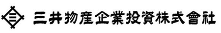 三井物産企業投資株式会社の ロゴ画像